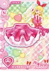 アンコール版の画像：ピンクステージスカート（E1-22_N）