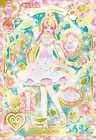 オーロラペガサス（E1-32_ER）