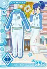 スターライト学園ブルージャージ（EP-012_N）